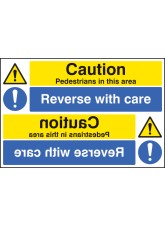 Caution - Pedestrians - Reverse with Care - Reflection Sign