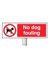 No Dog Fouling - Verge Sign